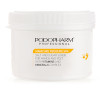 PODOPHARM Piling s kompleksom vitam. in miner.600g